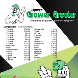 UROVET Grower